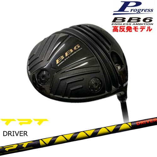 BB6 HICT ȿȯ ɥ饤С[DW]ץ쥹Progress TPT GOLF ɥ饤Сե