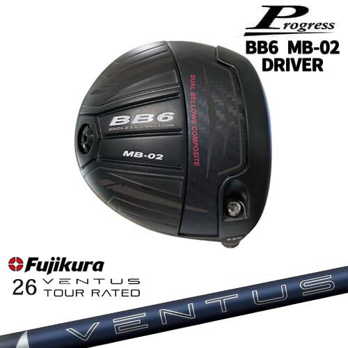 樂天商城 - Progress BB6 MB-02 ドライバー[DW]プログレスProgress 26 VENTUS TR BLUE FUJIKURA フジクラ