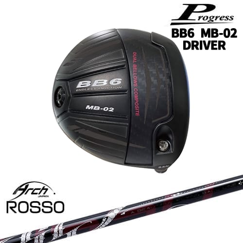 OVDProgress BB6 MB-02 ɥ饤С[DW]ץ쥹Progress Natural9 ROSSO å ...
