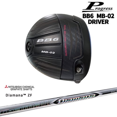 【OVDカスタム】Progress BB6 MB-02 ドライバー[DW]プログレスProgress DiamanaZF ディアマナ 三菱ケミ..