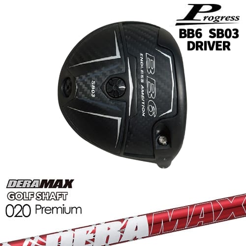Other - 【OVDカスタム】Progress BB6 SB03 ドライバー[DW]プログレスProgress DERA MAX GOLF SHAFT 赤デラ 020D デラマックス