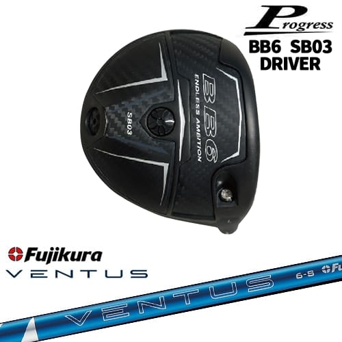 【OVDカスタム】Progress BB6 SB03 ドライバー[DW]プログレスProgress 24 VENTUS BLUE ベンタス ブルー フジクラ Fujikura