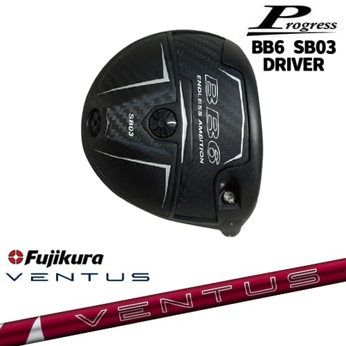 CRUISE - 【OVDカスタム】Progress BB6 SB03 ドライバー[DW]プログレスProgress 24 VENTUS RED ベンタス レッド フジクラ Fujikura