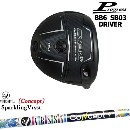 【OVDカスタム】Progress BB6 SB03 ドライバー[DW]プログレスProgress SPARKLING VRSST CONCEPTスパークリングヴァスト