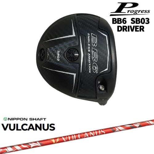 樂天商城 - 【OVDカスタム】Progress BB6 SB03 ドライバー[DW]プログレスProgress VULCUS バルカヌス 日本シャフト