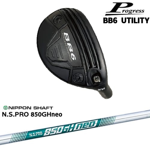 OVDProgress BB6 Utility 桼ƥƥ[UT]ץ쥹Progress N.S.PRO 850GH n...