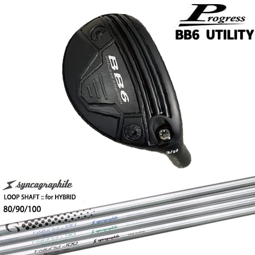 【OVDカスタム】Progress BB6 Utility ユーティリティ[UT]プログレスProgress LOOP SHAFT：：for HYBRID 80/90/100 シンカグラファイト