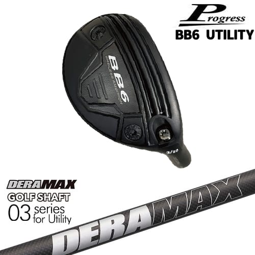 【OVDカスタム】Progress BB6 Utility ユーティリティ[UT]プログレスProgress DERA...