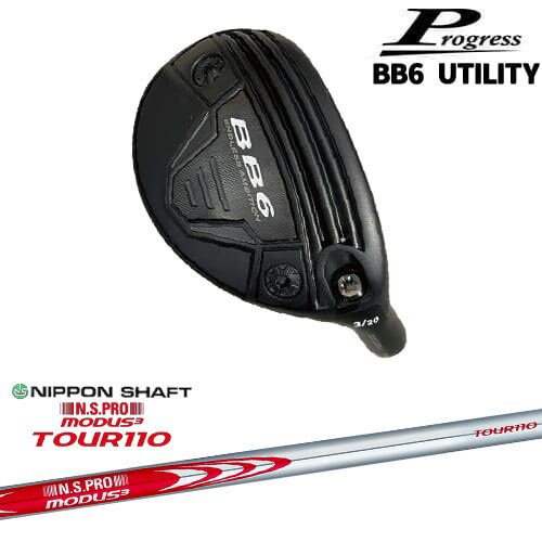 OVDProgress BB6 Utility 桼ƥƥ[UT]ץ쥹Progress N.S.PRO MODUS3 ...