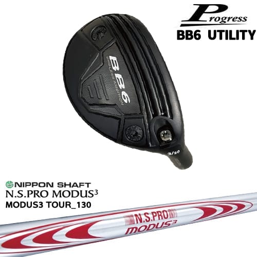 OVDProgress BB6 Utility 桼ƥƥ[UT]ץ쥹Progress N.S.PRO MODUS3 ...