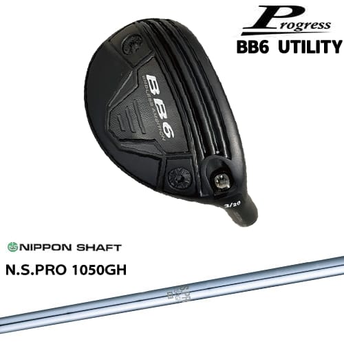 【OVDカスタム】Progress BB6 Utility ユーティリティ[UT]プログレスProgress N.S....