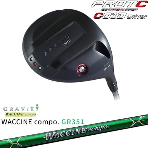 OVDPROTOCONCEPT C01D ɥ饤С[DW]ץȥ󥻥ץPROTOCONEPT WACCINE compo ...