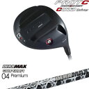 yOVDJX^zPROTOCONCEPT C01D hCo[[DW]vgRZvgPROTOCONEPT DERA MAX GOLF SHAFT 04 Premium f}bNX