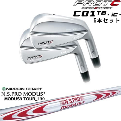 OVDC01TB inner CERAMIC IRON 6set(5I-PW)[5P]ץȥ󥻥ץPROTOCON...