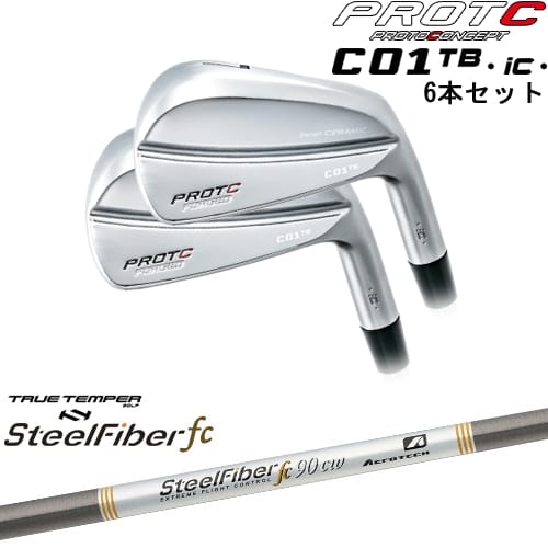 【OVDカスタム】C01TB inner CERAMIC IRON アイアン6本set(5I-PW)[5P]プロトコンセプトPROTOCONEPT スチールファイバーfc(テーパー) SteelFiberTRUE TEMPER