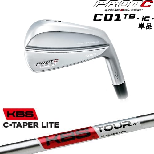 【OVDカスタム】C01TB inner CERAMIC IRON アイアン単品[IR]プロトコンセプトPROTOCONEPT KBS C-TAPER LITE シーテーパー ライト