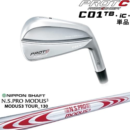 OVDC01TB inner CERAMIC IRON ñ[IR]ץȥ󥻥ץPROTOCONEPT N.S.PR...