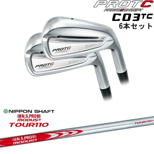 OVDC03TC FORGED IRON 6set(5I-PW)[5P]ץȥ󥻥ץPROTOCONEPT N.S...