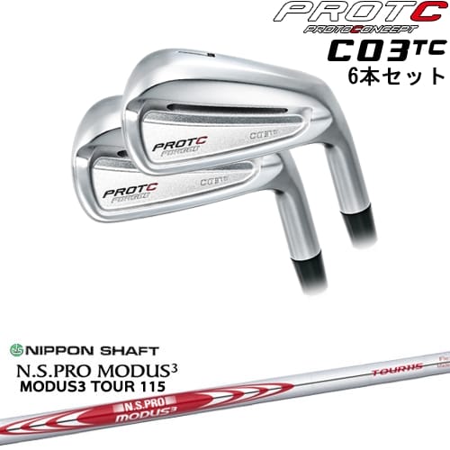 OVDC03TC FORGED IRON 6set(5I-PW)[5P]ץȥ󥻥ץPROTOCONEPT N.S...