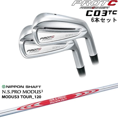OVDC03TC FORGED IRON 6set(5I-PW)[5P]ץȥ󥻥ץPROTOCONEPT N.S...