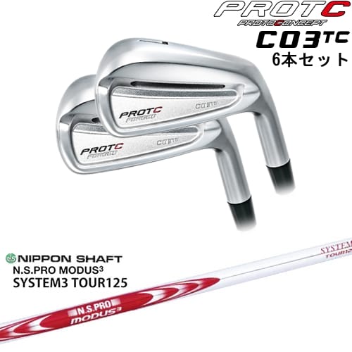 OVDC03TC FORGED IRON 6set(5I-PW)[5P]ץȥ󥻥ץPROTOCONEPT N.S...