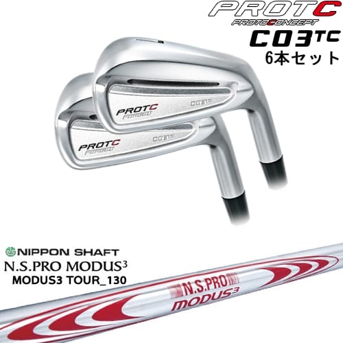 OVDC03TC FORGED IRON 6set(5I-PW)[5P]ץȥ󥻥ץPROTOCONEPT N.S...