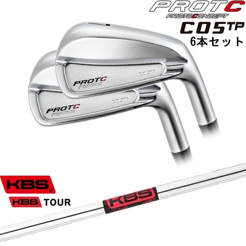 【OVDカスタム】C05TP FORGED IRON アイアン6本set(5I-PW/6I-GW)[5P]プロトコンセプトPROTOCONCEP KBS TOUR