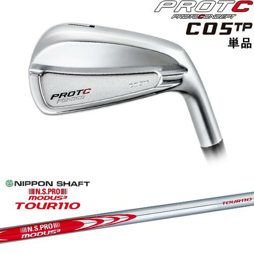 OVDC05TP FORGED IRON ñ[IR]ץȥ󥻥ץPROTOCONCEP SteelFiberi...