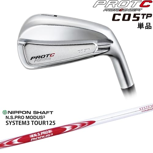 OVDC05TP FORGED IRON ñ[IR]ץȥ󥻥ץPROTOCONCEP N.S.PRO MODUS...