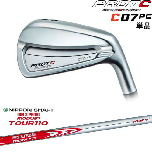 OVDC07PC FORGED IRON ñ[IR]ץȥ󥻥ץPROTOCONCEP SteelFiberi...