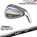 【OVDカスタム】PROTOCONCEPT FORGED CB WEDGE ウェッジ WD プロトコンセプトPROTOCONEPT MCI SOLID MILD 105 Fujikura フジクラ