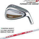 【OVDカスタム】PROTOCONCEPT FORGED CB WEDGE ウェッジ[WD]プロトコンセプトPROTOCONEPT N.S.PRO MODUS3 日本シャフト