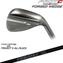 【OVDカスタム】PROTOCONCEPT FORGED WEDGE フォージドウェッジ[WD]プロトコンセプトPROTOCONEPT PROJECT X ALL BLACKTRUE TEMPERトゥルーテンパー