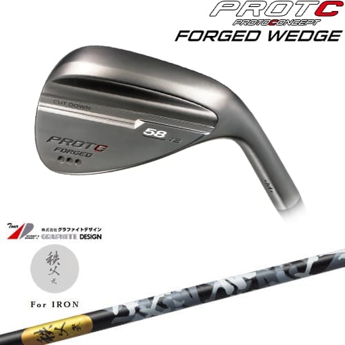 【OVDカスタム】PROTOCONCEPT FORGED WEDGE フォージドウェッジ[WD]プロトコンセプトPROTOCONEPT 秩父 弐 アイアン TITIBU2 ちちぶ グラファイトデザイン