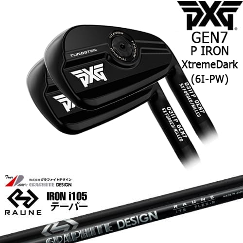 OVDPXG 0311 GEN7 P 5ܥå(6I-PW) ExtremeDark[6P]ԡåPXG R...