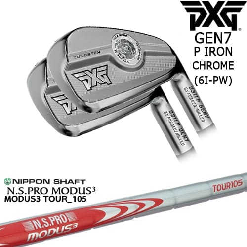 OVDPXG 0311 GEN7 P 5set(6I-PW) Chrome(С)[6P]ԡåPXG ...