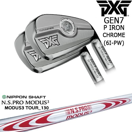 OVDPXG 0311 GEN7 P 5set(6I-PW) Chrome(С)[6P]ԡåPXG ...