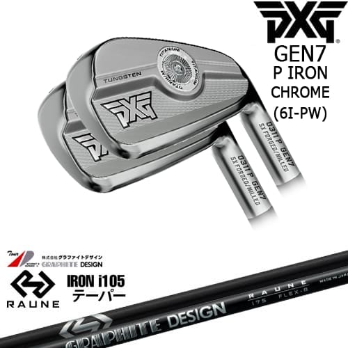 OVDPXG 0311 GEN7 P 5set(6I-PW) Chrome(С)[6P]ԡåPXG ...
