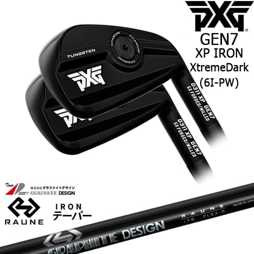 OVDPXG 0311 GEN7 XP 5set(6I-PW) ExtremeDark[6P]ԡåPXG ...