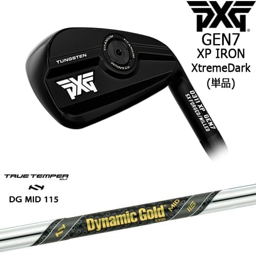 【OVDカスタム】PXG 0311 GEN7 XP アイアン単品(4I/5I/GW/SW/LW) ExtremeDark[IR]ピーエックスジーPXG Dynamic Gold MID 115 TRUE TEMPERトゥルーテンパー