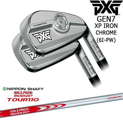OVDPXG 0311 GEN7 XP 5set(6I-PW) Chrome(С)[6P]ԡåPXG...