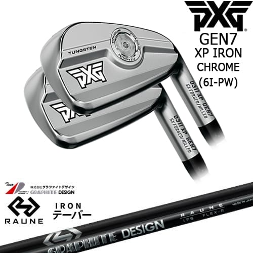 OVDPXG 0311 GEN7 XP 5set(6I-PW) Chrome(С)[6P]ԡåPXG...
