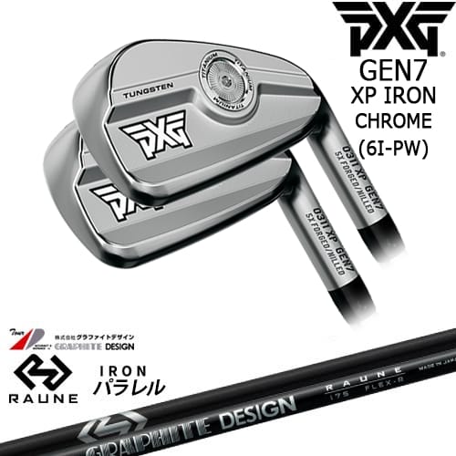 OVDPXG 0311 GEN7 XP 5set(6I-PW) Chrome(С)[6P]ԡåPXG...