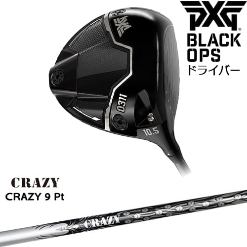 PXGʤOVDGOLFۡOVDPXG 0311 BLACK OPS ɥ饤С RH LH[DW]ԡåPXG ...