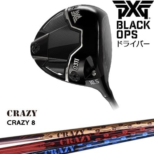 PXGʤOVDGOLFۡOVDPXG 0311 BLACK OPS ɥ饤С RH LH[DW]ԡåPXG ...