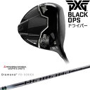 yPXGȂOVDGOLFIzyOVDJX^zPXG 0311 BLACK OPS hCo[ RH LH[DW]s[GbNXW[PXG DiamanaPD fBA}iPD OHP~J