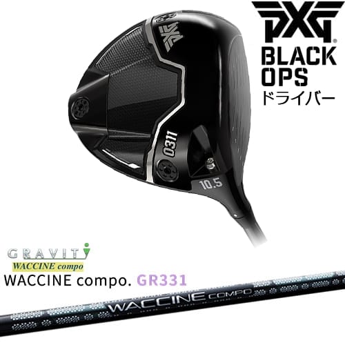 PXGʤOVDGOLFۡOVDPXG 0311 BLACK OPS ɥ饤С RH LH[DW]ԡåPXG ...