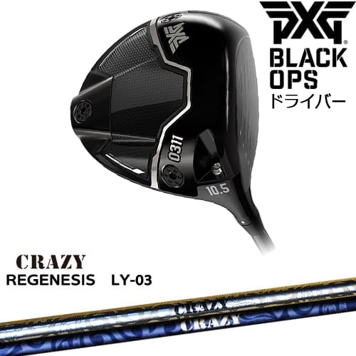 PXGʤOVDGOLFۡOVDPXG 0311 BLACK OPS ɥ饤С RH LH[DW]ԡåPXG ...