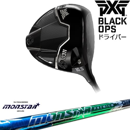 PXGʤOVDGOLFۡOVDPXG 0311 BLACK OPS ɥ饤С RH LH[DW]ԡåPXG ...