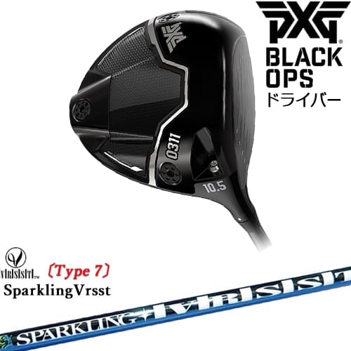 PXGʤOVDGOLFۡOVDPXG 0311 BLACK OPS ɥ饤С RH LH[DW]ԡåPXG ...